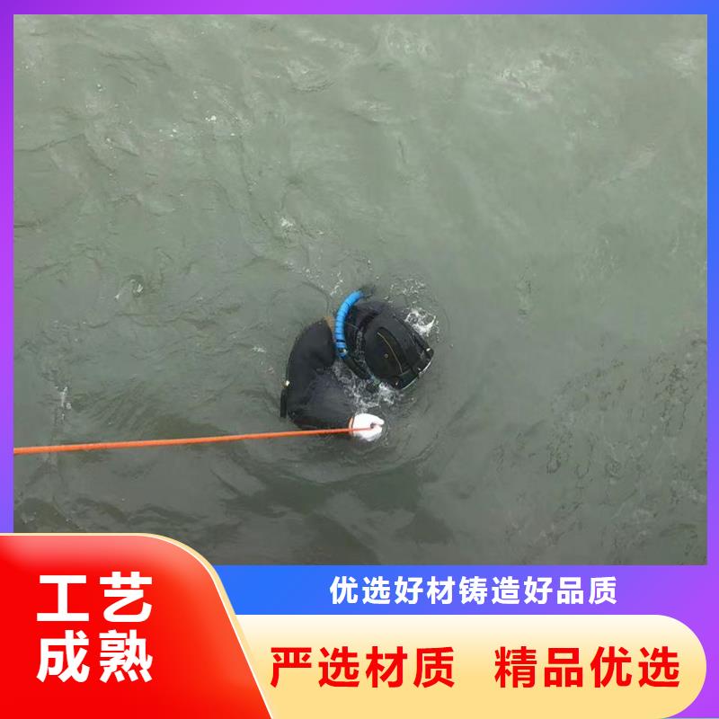 水下船底堵漏堵洞专业水下公司