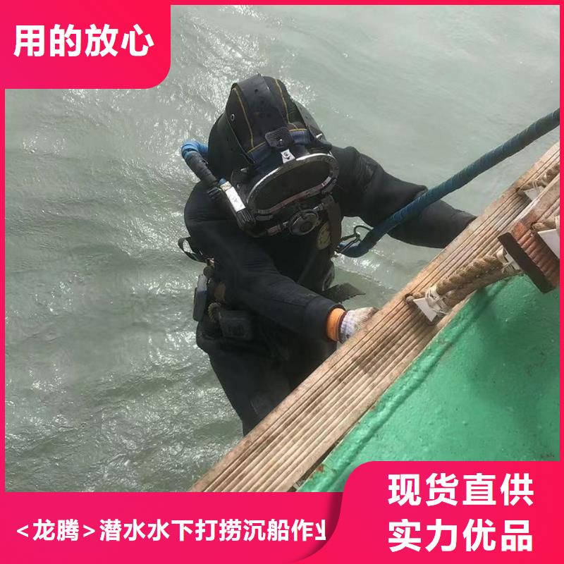 水下船舶探摸
费用是多少