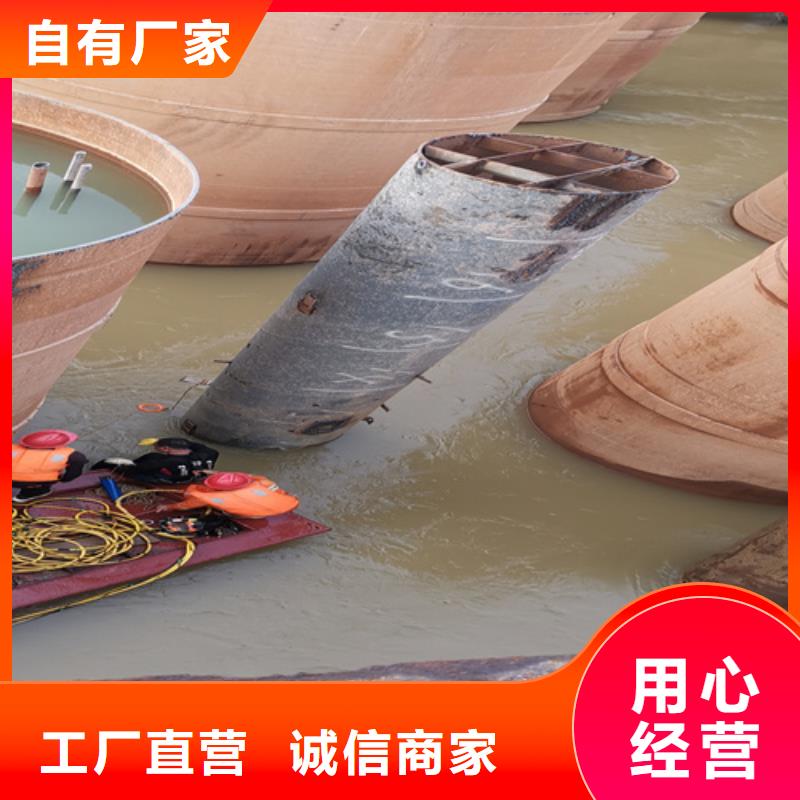 水下沉船打捞
服务公司
