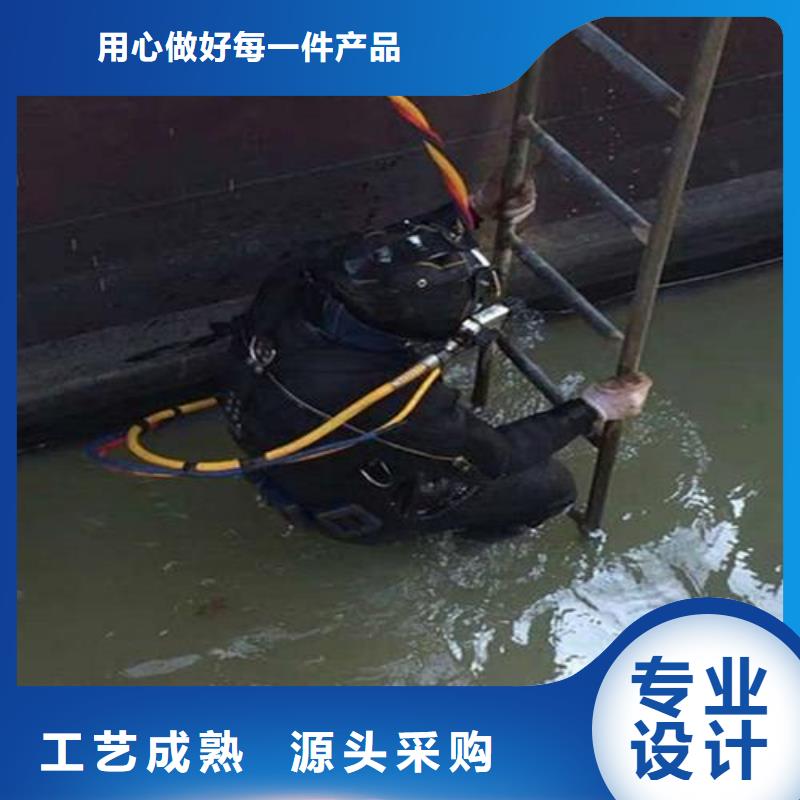水下打捞贵重物品
20年经验