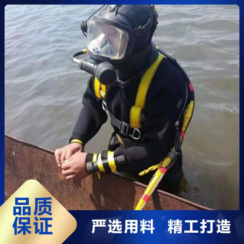 水下船闸更换起落
免费报价