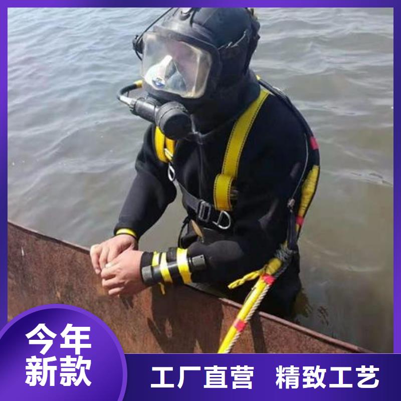 水下电厂水厂取水排水施工
费用是多少