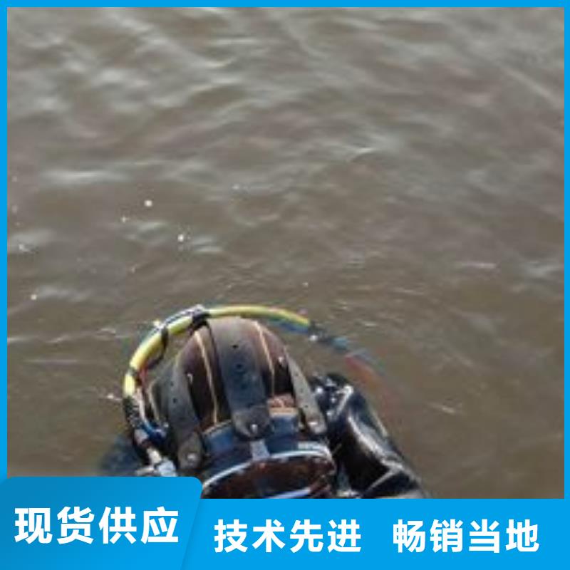 水下重载船舵板检查维护维修专业水下公司