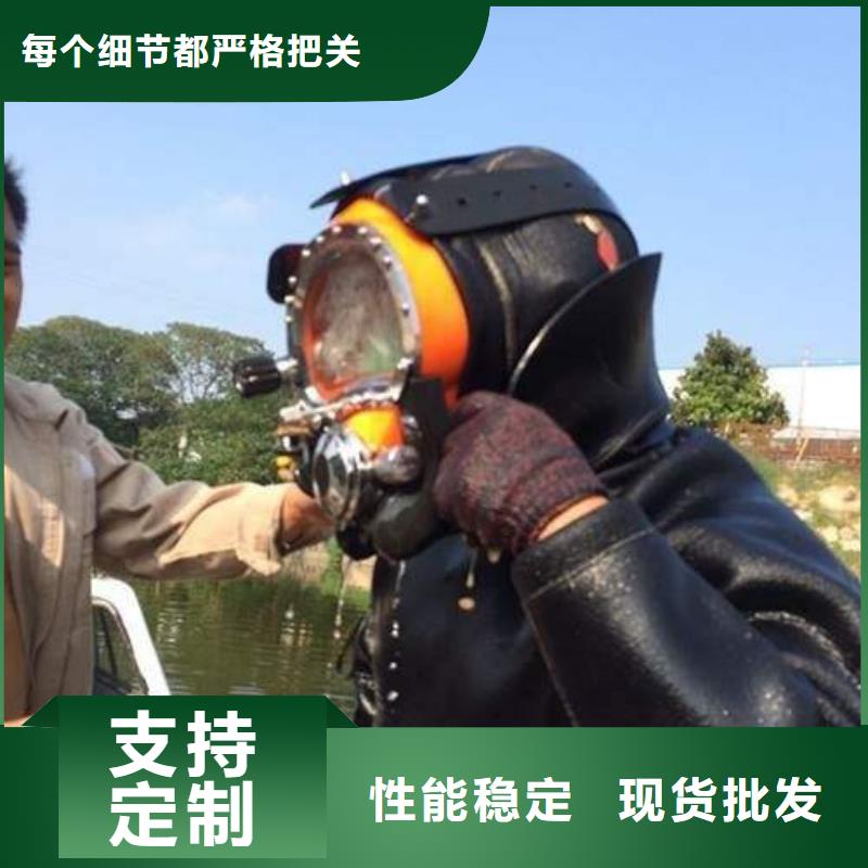 水下管道电缆铺设
服务公司