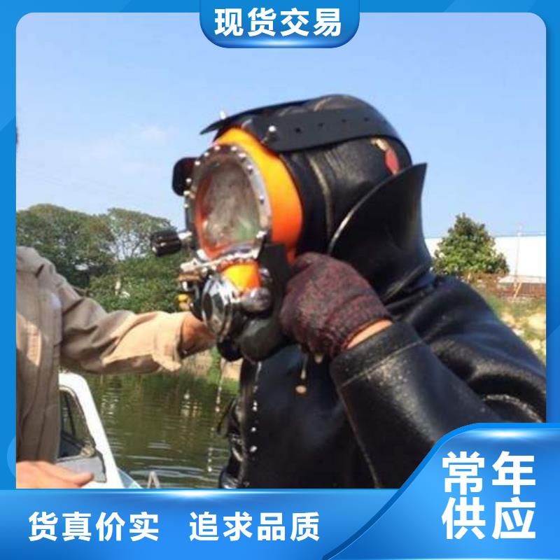 水下探摸维修
20年经验