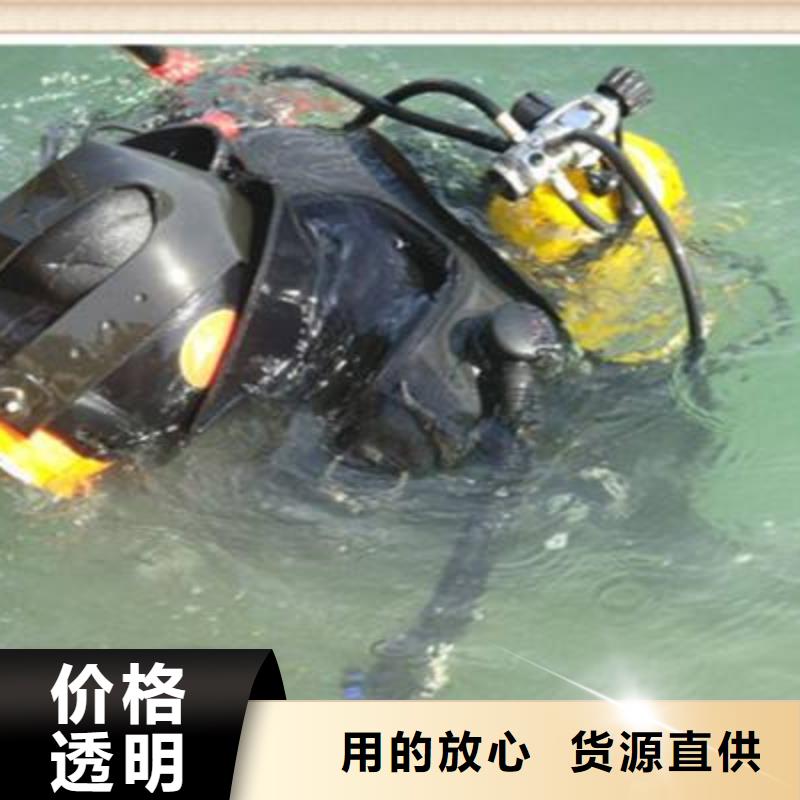 水下船舶探摸
服务公司