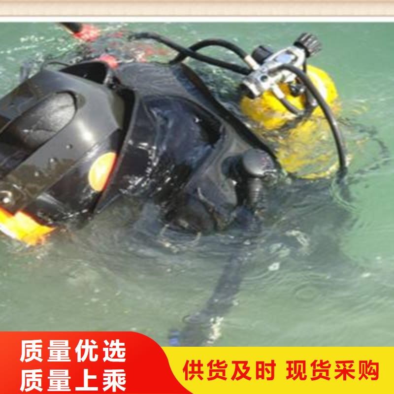 水下海生物清理
免费报价
