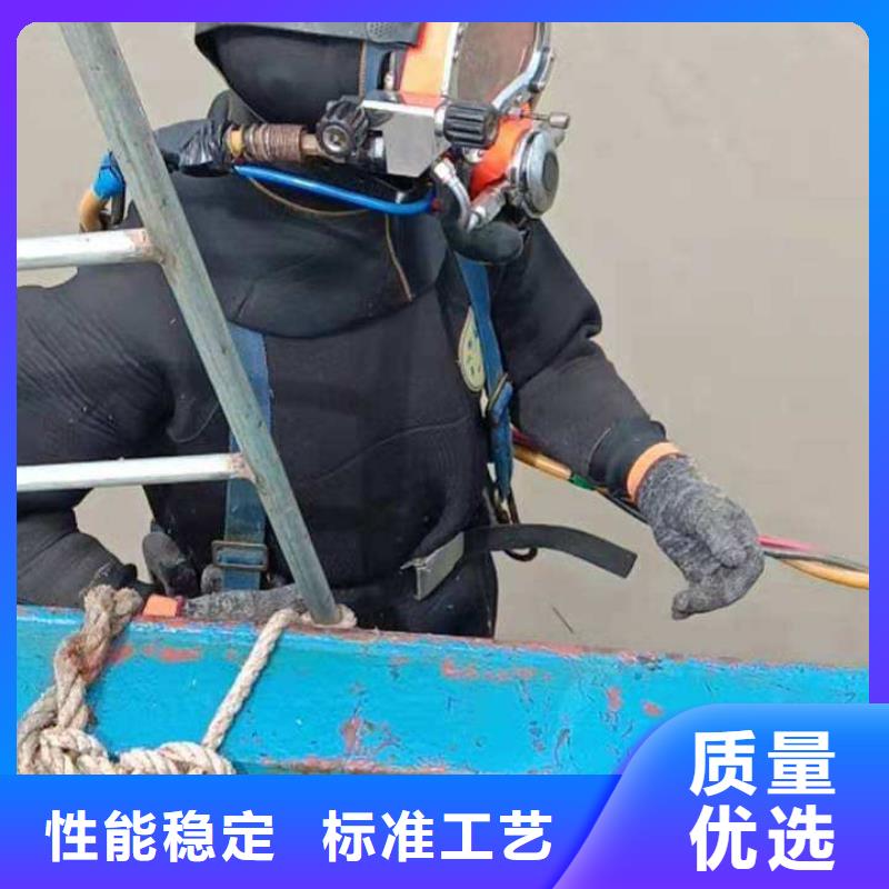 水下割桩专业水下公司