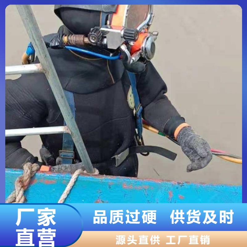 水下检测录像专业水下公司