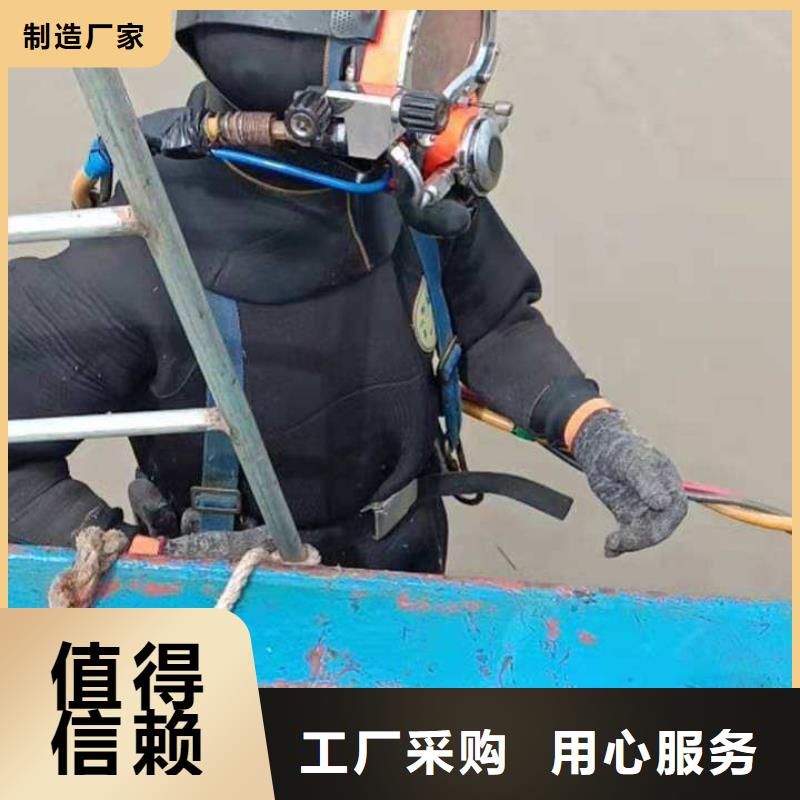 水下换曝气头拆除安装
20年经验