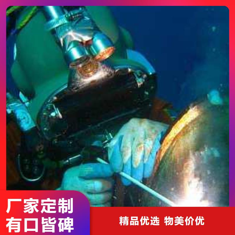 水下打捞贵重物品
20年经验