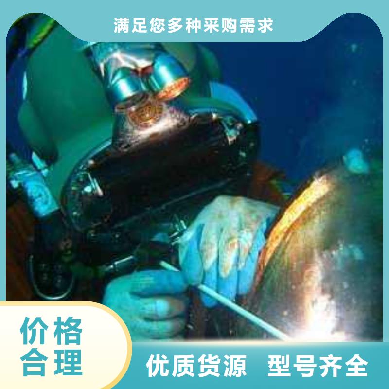 水下更换污水曝气头
更专业更放心