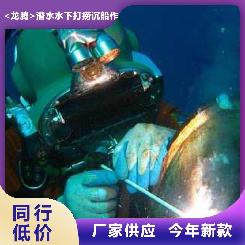 水下桥梁水泥柱切割破碎
费用是多少