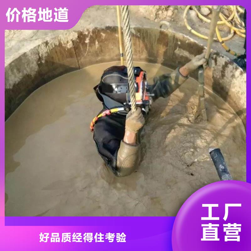 水下更换钢丝绳
更专业更放心