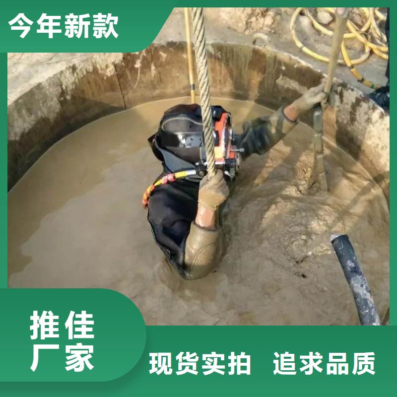 水下海生物清理
服务公司