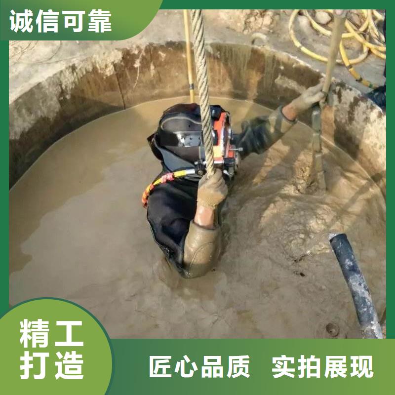 水下切割经验丰富