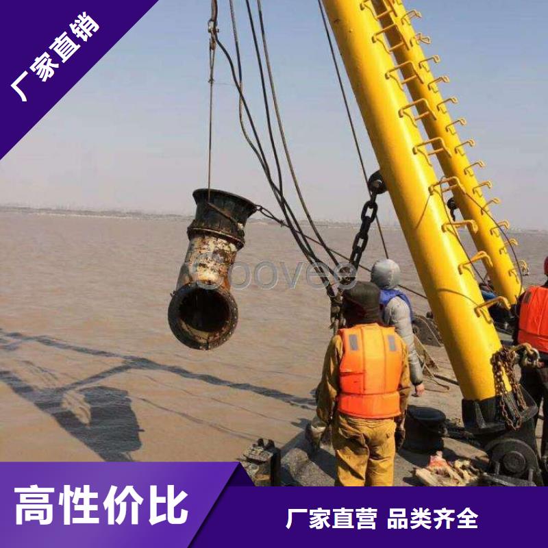 水下海生物清理经验丰富