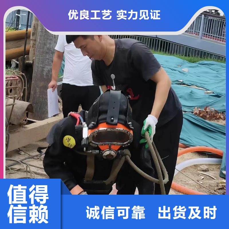 水下水厂管道安装
免费报价