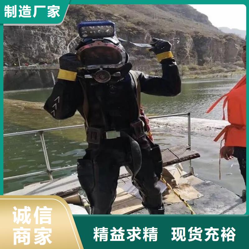 水下更换钢丝绳经验丰富