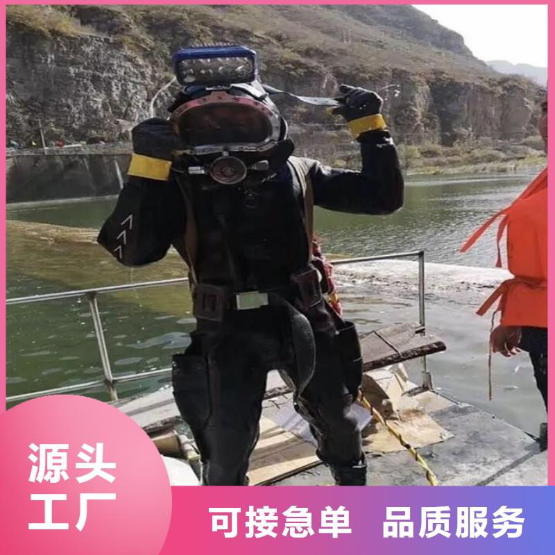 水下电厂水厂取水排水施工
费用是多少