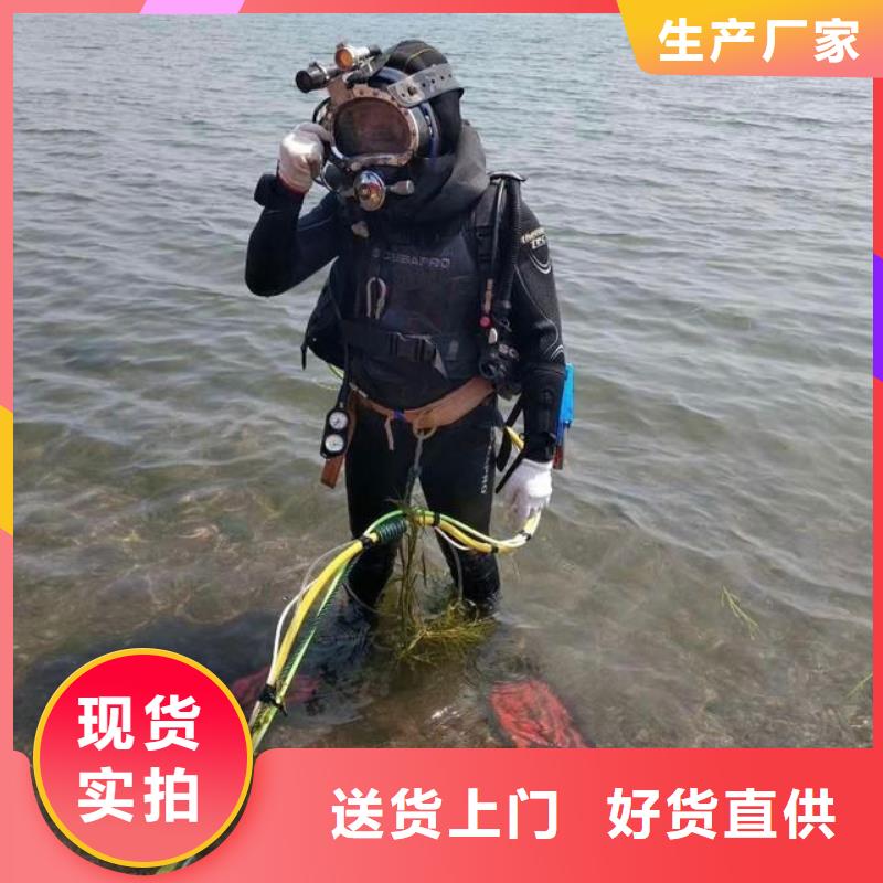 水下打捞汽车更专业更放心