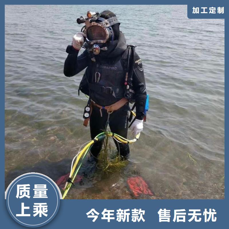 水下打捞尸体免费报价