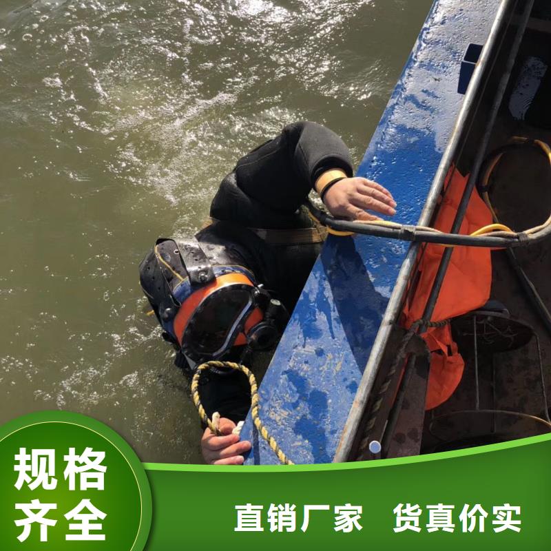 水下船舶舵板电焊切割安装
免费报价
