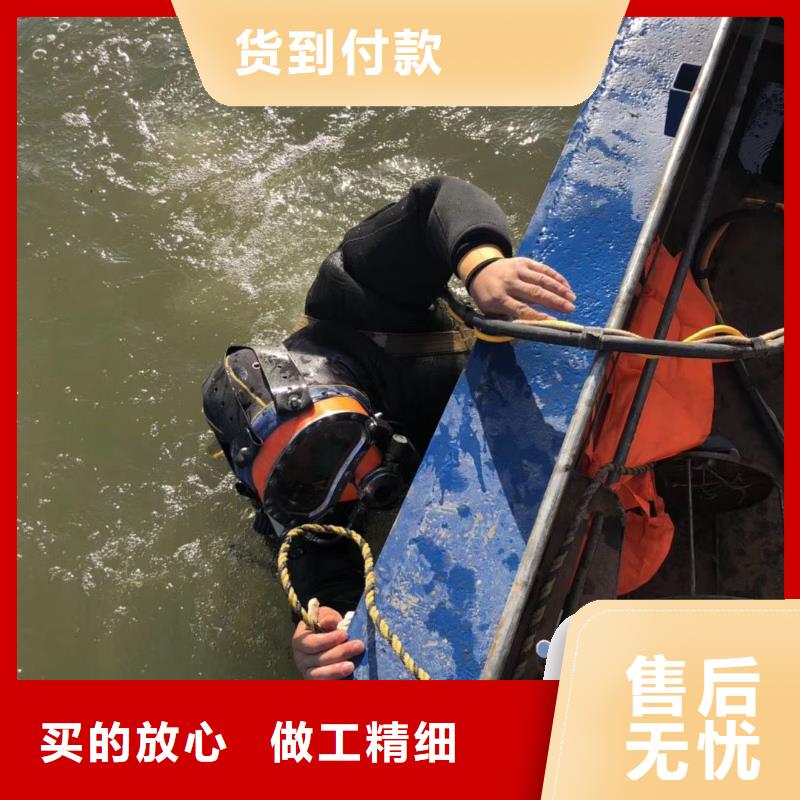 水下电厂水厂取水排水施工
免费报价