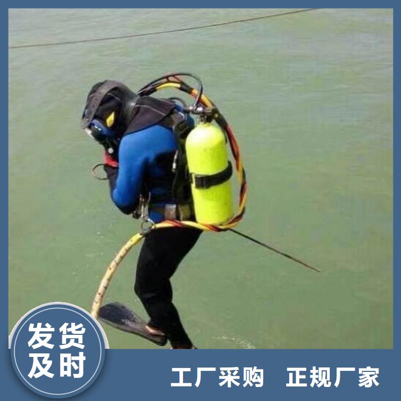 水下市政管道气囊封堵检测
免费报价