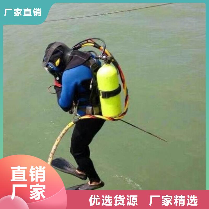 水下检测录像专业水下公司