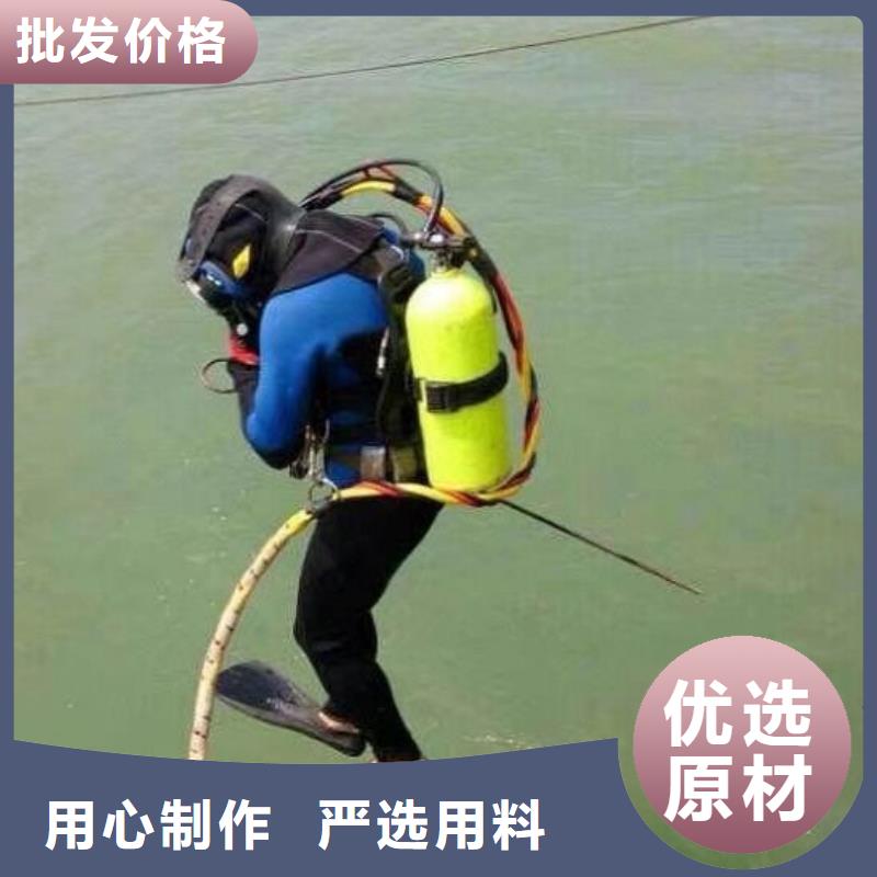 水下重载船舵板检查维护维修
服务公司