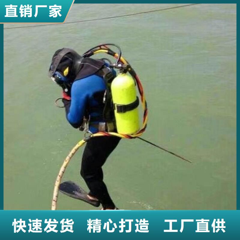 水下打捞尸体潜水资质齐全