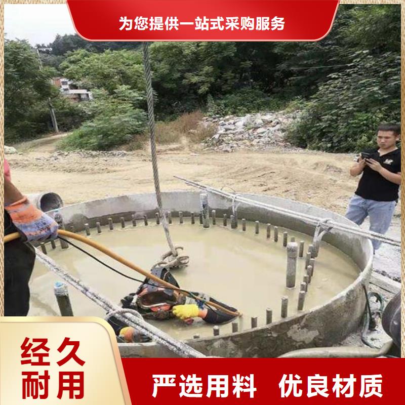 水下气割
20年经验