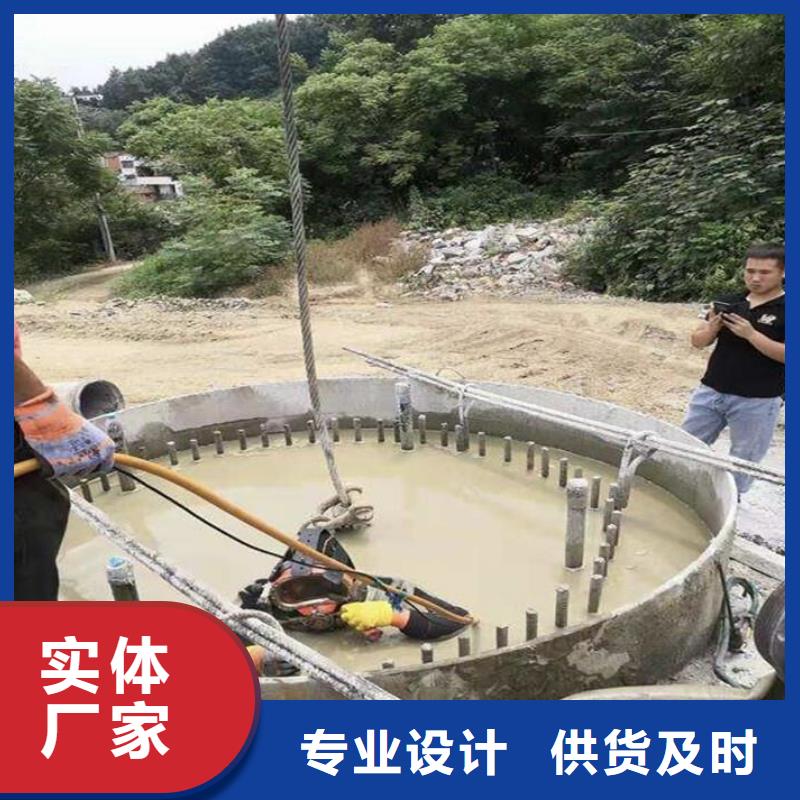 水下船舶堵洞20年潜水打捞经营