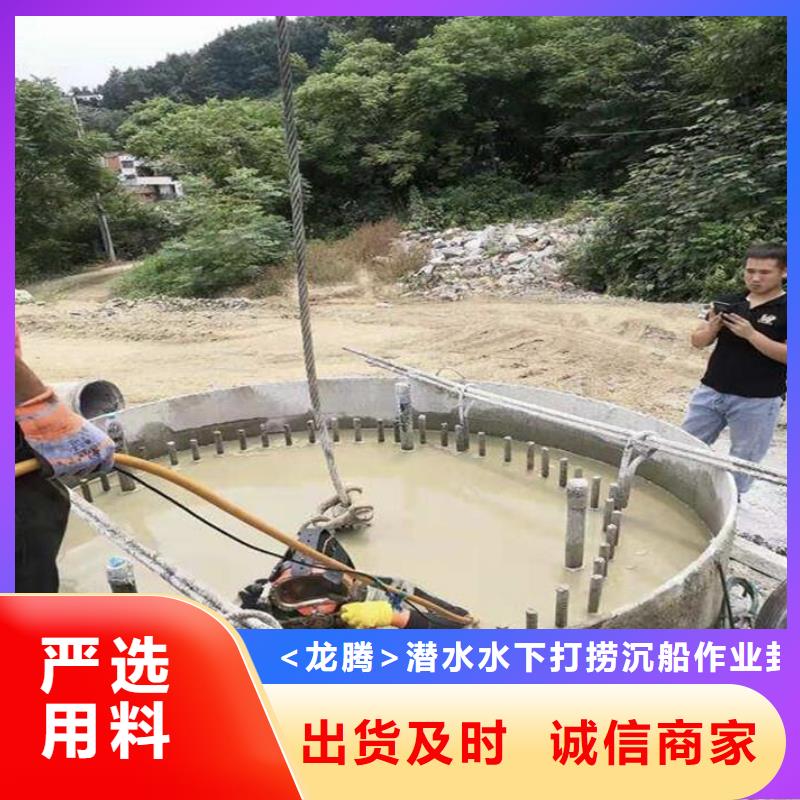 水下船闸维修清理更专业更放心
