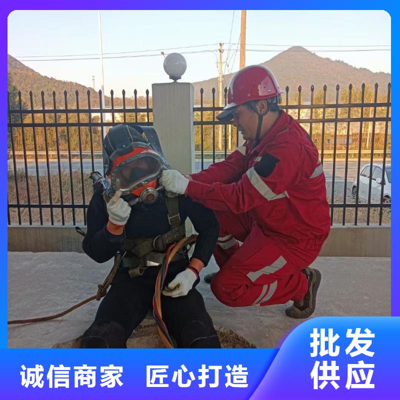 水下船舶堵洞20年潜水打捞经营