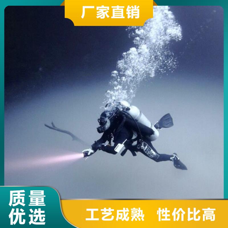 水下更换污水曝气头欢迎来电
