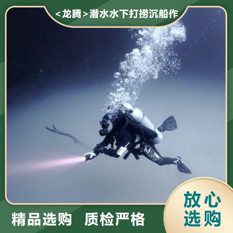 水下换曝气头拆除安装经验丰富