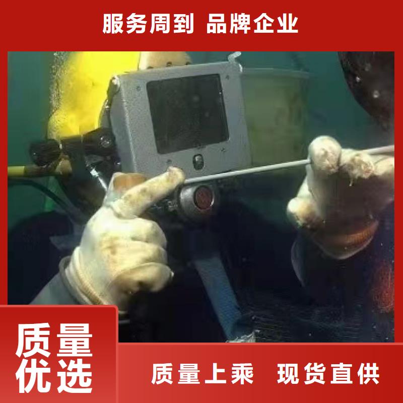 水下打捞汽车
服务公司