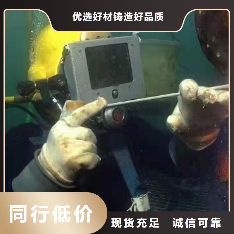 水下更换污水曝气头专业水下公司