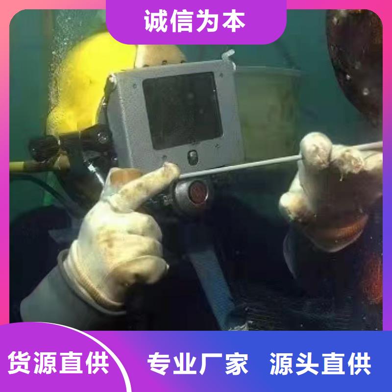 水下拆装螺旋桨打捞一次多少钱