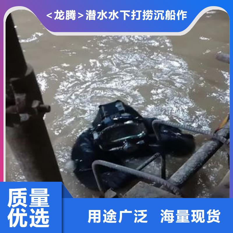 水下气割经验丰富