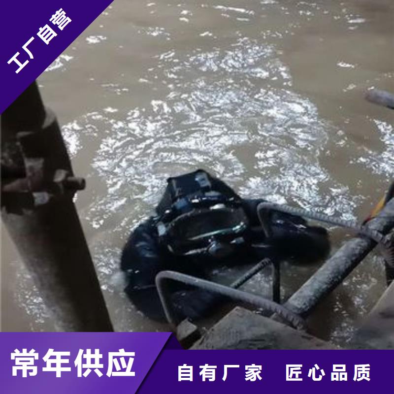 水下管道检测封堵
更专业更放心
