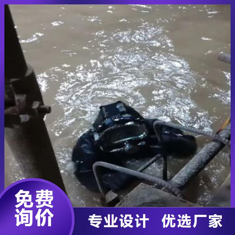水下重载船舵板检查维护维修专业水下公司