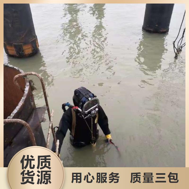 水下打捞贵重物品服务公司