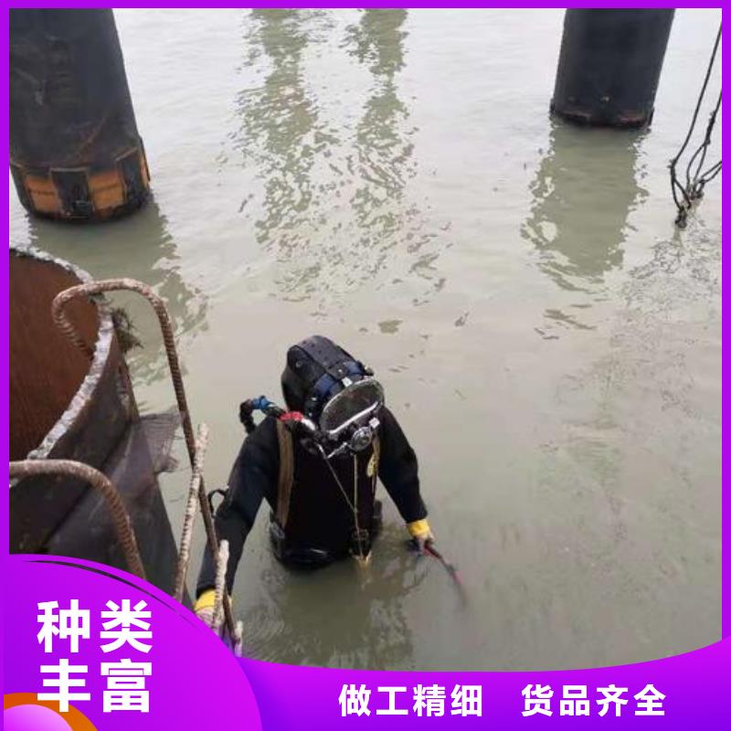 水下海生物清理专业水下公司