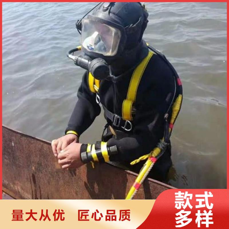 水下船舶舵板电焊切割安装
20年经验