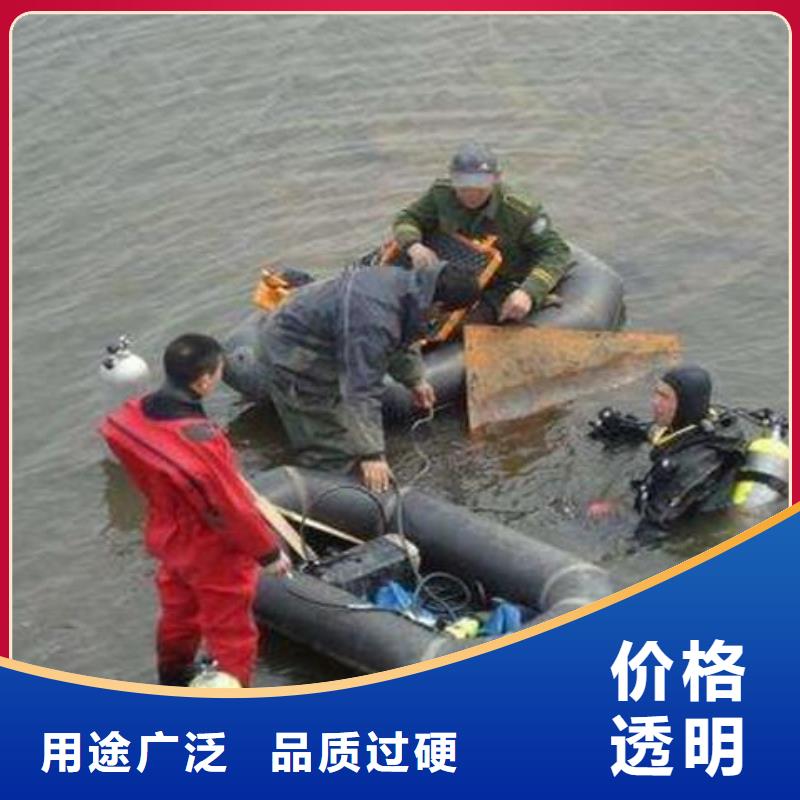 水下打捞尸体
服务公司