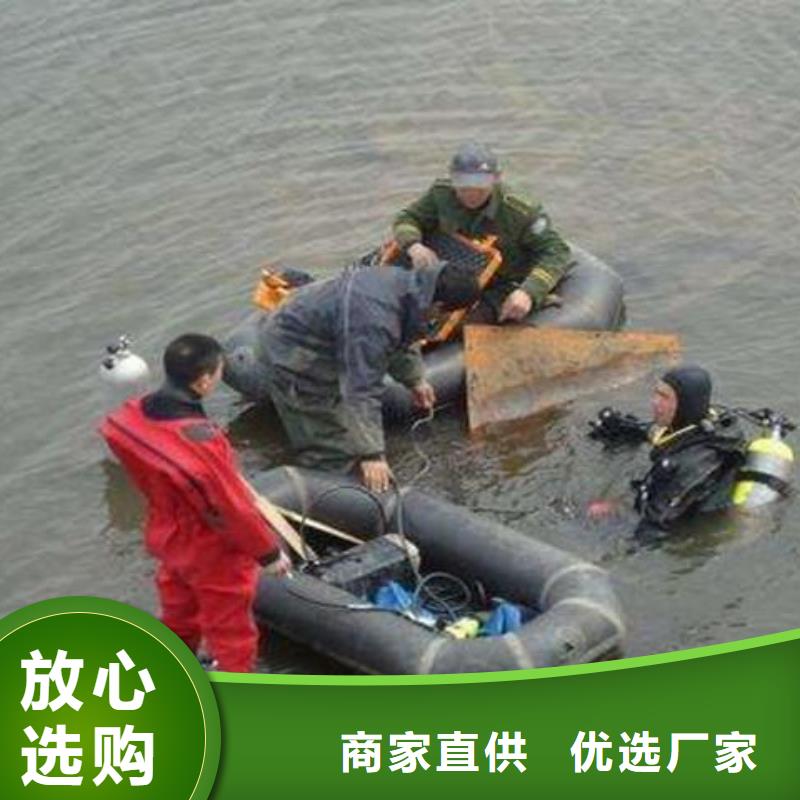水下船闸维修清理更专业更放心