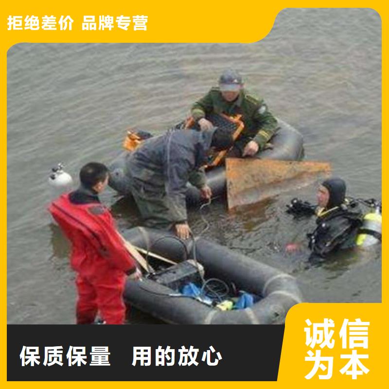 水下更换污水曝气头本地潜水员打捞服务